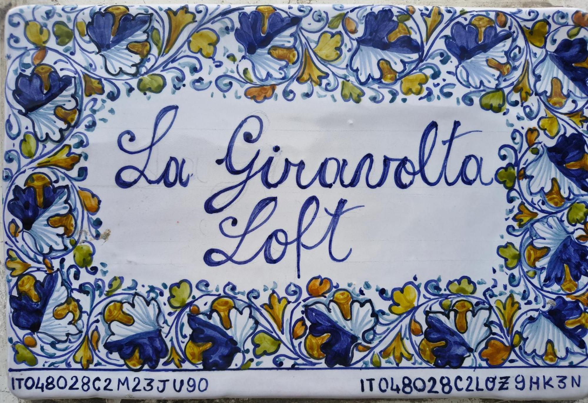 شقة La Giravolta Loft Urban & Gea مونتيلوبو فيورنتينو المظهر الخارجي الصورة